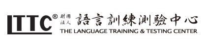 語言訓練中心-A